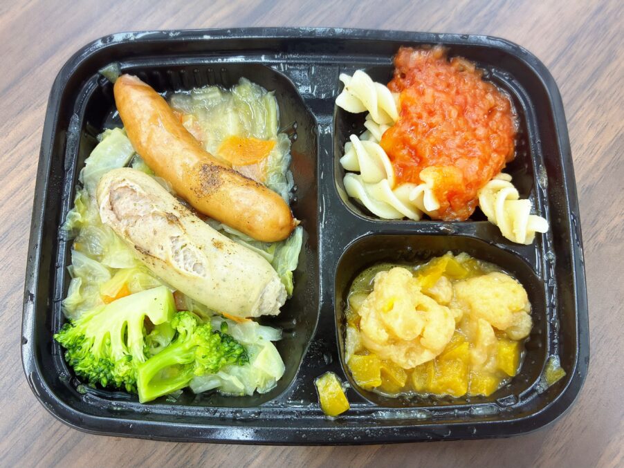 ワタミの宅食ダイレクトのポトフの画像。